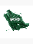 مًًًًًمًًًًًنًًًًًوًًًًًًعًًًًًً سًًًًًًًبًًًًًًً