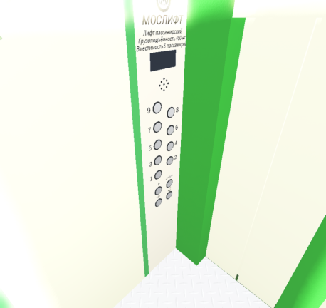 [МАСШТАБНОЕ ОБНОВЛЕНИЕ!] Лифтовая Карта! screenshot 4