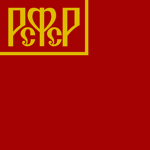 Vserossyiskay Chrezivychaynaya Komissiya
