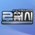 로블록스 버스 시뮬레이터 | Roblox Bus Simulator Group Thumbnail