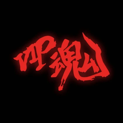 [ KR : RP ] Goyang Roblox group icon
