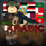 The Arabic Forces