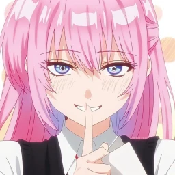 Sleep on Shikimori's Lap! icon