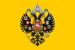 Federal Russia