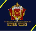 People's Inspectorate Commissariat