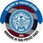 [ RTP ] Ministry of Foreign Affairs