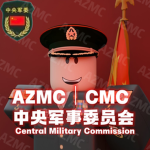 [HZ]杭州军区-PLA