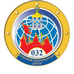 RMAF Parade Ground
