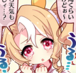 + KONpeito !