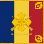 2nd Army Corpsᅠ