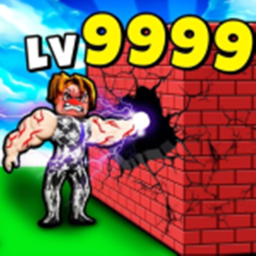 Punch Wall Simulator