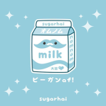 Milky army's