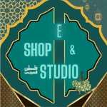 E SHOP AND STUDIO