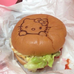 mcdonal happe meal