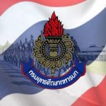 [RTA] Army Training Command.