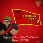 Supreme Council of the Soviet Union [CCCPR]