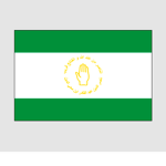 The Emirate of Abdelqader