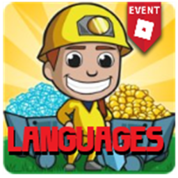 [UPDATE 19]MINER!