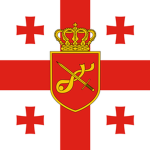 [GE] Georgian Ministry of Defense