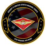 「UU」| Airwatch