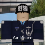 Air Police I 공군군사경찰