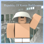 Republic Of Korea Bathhouse
