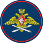 [VVS] Russian Air Force