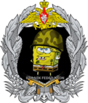 ･ SCPF | Department of External Affairs ･