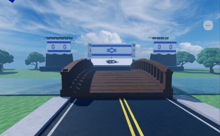 !בואו להפגין
