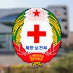 [DPRK] - Ministry of Health