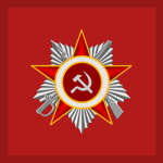PNA | People's National Army