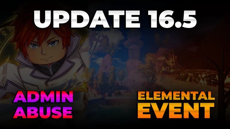 Update 16.5