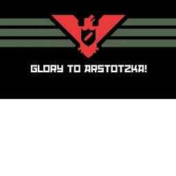 Papers, Please!