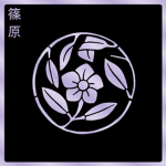Karōshi-Kai 過労死会