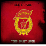 Toms Red Guard
