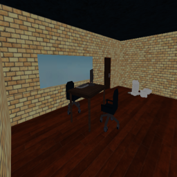 Application Room