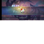 민또팬클럽