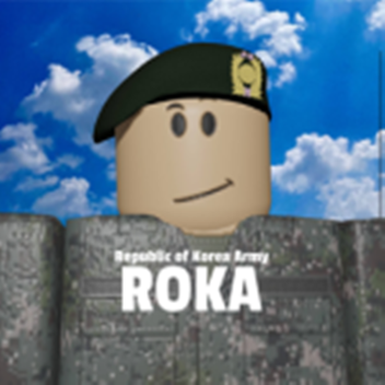 하이에나 부대 V2