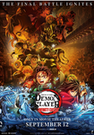 Da demon slayer fan favourites