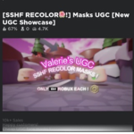 UGC new