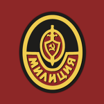 Special Purposes Unit