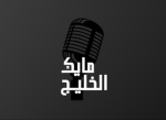 كلان MW Group Thumbnail