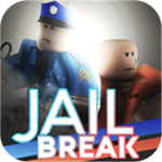 Jailbreak Fans And Pros ........