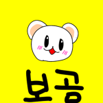 보곰이네 고양이들