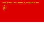 [SFRJ] League of Communists of Yugoslavia