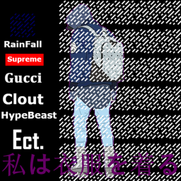 私は衣服を着る Hangout