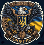 10th Mountain Assault Brigade (MAB)