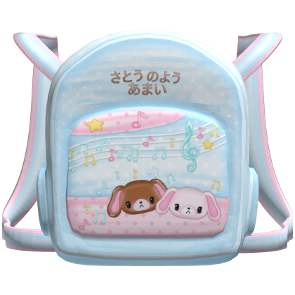 ♡═ 𝄞 ꒰ cutecore blue kawaii harajuku backpack┊1.0 Roblox item