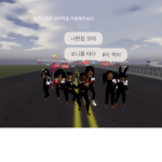 그레이의 아프리카 유목민s