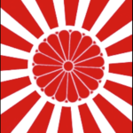 The Japanese Partisan Front [JPF]